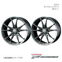 F ZERO/FZ-2 アクセラ BK系 アルミホイール2本セット【18×7.5J 5-114.3 INSET48 ダイヤモンドブラック】0039001×2(2)