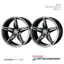 F ZERO/FZ-3 IS250 20系 アルミホイール2本セット【18×8.0J 5-114.3 INSET45 ダイヤモンドブラック】0039460×2(2)