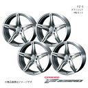 F ZERO/FZ-3 クラウン 170系 アルミホイール4本セット【18×8.0J5-114.3 INSET45 ブラッシュド】0039461×4(2)