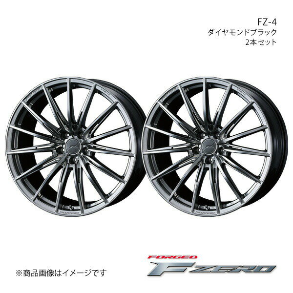 F ZERO/FZ-4 インプレッサWRX STI GDB アルミホイール2本セット【18×7.5J 5-114.3 INSET38 ダイヤモンドブラック】0039831×2