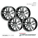 F ZERO/FZ-5 GRヤリス 10系 RZ アルミホイール4本セット【19×8.5J 5-114.3 INSET48 ダイヤモンドブラック】0040755×4(2)