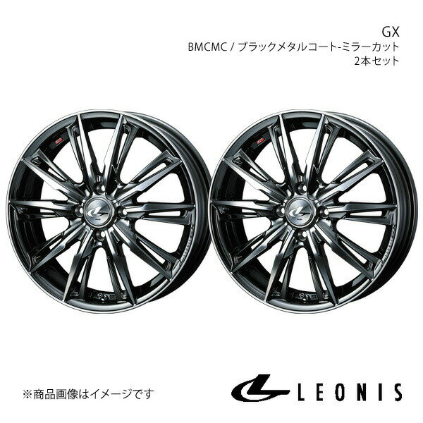 LEONIS/GX NV100クリッパーリオ DR17W アルミホイール2本セット【14×4.5J 4-100 INSET45 BMCMC】0039328×2
