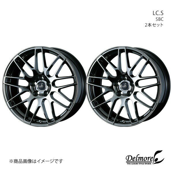 Delmore/LC.S マークX 130系 4ポットキャリパー アルミホイール2本セット【19×8.0J 5-114.3 INSET40 SBC】0041091×2