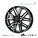 LEONIS/LM シャトル GK8/GK9/GP7/GP8 アルミホイール1本 【17×6.5J 4-100 INSET50 PBMC(パールブラック/ミラーカット)】 0040801(2)