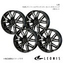 LEONIS/LM セレナ C26 アルミホイール4本セット【15×6.0J 5-114.3 INSET43 PBMC/TI】0040780×4(2)