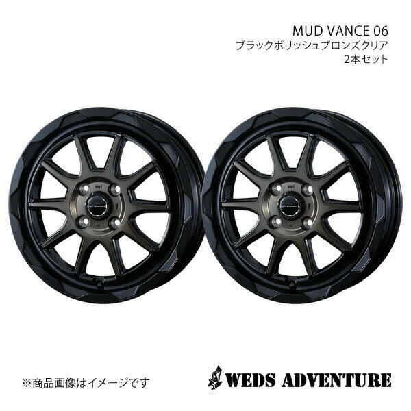 楽天市場】N-ONE(ホイール|タイヤ・ホイール):車用品<車 楽天市場】N-ONE(ホイール|タイヤ・ホイール):車用品<車