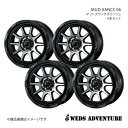 WEDS-ADVENTURE/MUD VANCE 06 カローラルミオン 150系 アルミホイール4本セット【16×7.0J 5-114.3 INSET38 MAT BLACK POLISH】0039821×4