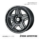 WEDS-ADVENTURE/MUD VANCE 07 カローラルミオン 150系 アルミホイール1本【17×7.0J 5-114.3 INSET40 FLINT GRAY(フリントグレイ)】 0040549