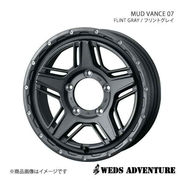 WEDS-ADVENTURE/MUD VANCE 07 ジムニーシエラ JB74 アルミホイール1本【15×6.0J 5-139.7 INSET0 FLINT GRAY(フリントグレイ)】 0040544
