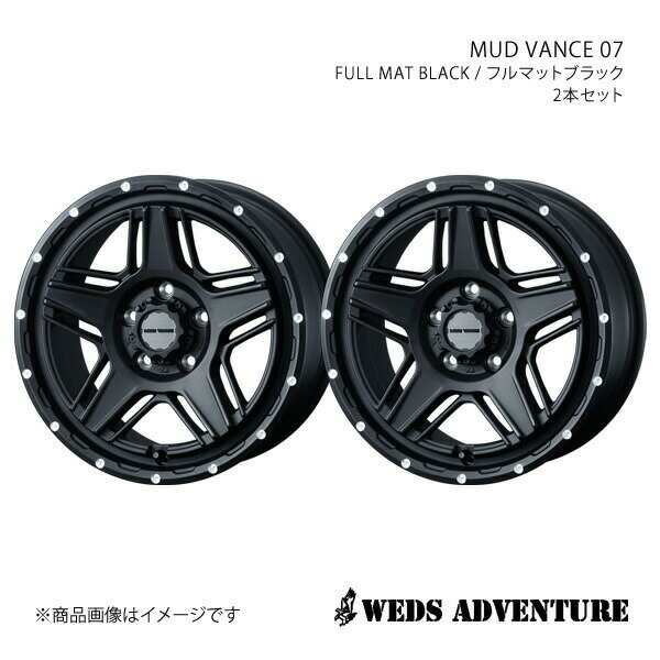 WEDS-ADVENTURE/MUD VANCE 07 ヴォクシー 90系 アルミホイール2本セット【17×7.0J 5-114.3 INSET40 FULL MAT BLACK】0040537×2