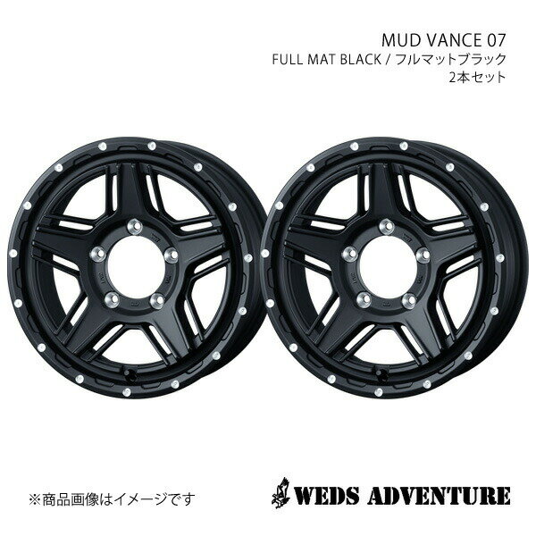 WEDS-ADVENTURE/MUD VANCE 07 ジムニー JB64 アルミホイール2本セット【16×5.5J 5-139.7 INSET22 FULL MAT BLACK】0040533×2
