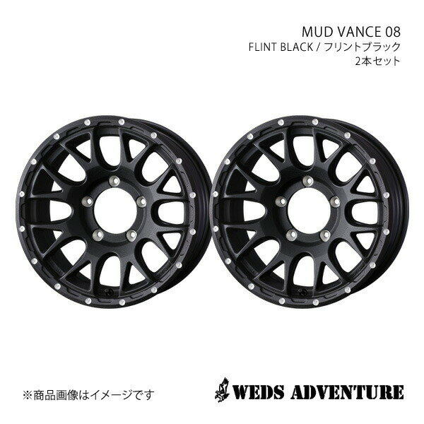 WEDS-ADVENTURE/MUD VANCE 08 ジムニーシエラ JB74 アルミホイール2本セット【16×6.0J 5-139.7 INSET-5 FLINT BLACK】0041127×2