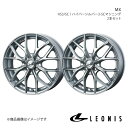 LEONIS/MX ミライース LA300系 アルミホイール2本セット【16×5.0J 4-100 INSET45 HS3/SC】0037407×2