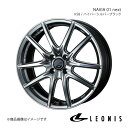 LEONIS/NAVIA 01 next ポルテ 10系 アルミホイール1本【15×5.5J 4-100 INSET43 HSB(ハイパーシルバーブラック)】0039681(2)