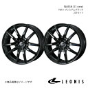 LEONIS/NAVIA 01 next マークX 120系 FR アルミホイール2本セット【18×8.0J 5-114.3 INSET42 PBK】0039702×2(2)