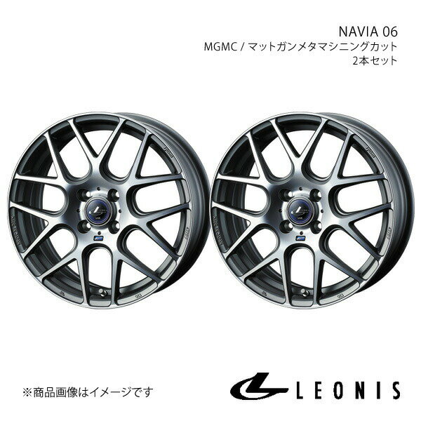 LEONIS/NAVIA 06 NV100クリッパーリオ DR17W アルミホイール2本セット【16×5.0J 4-100 INSET45 MGMC】0037602×2