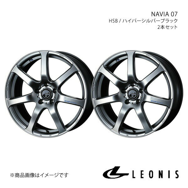 LEONIS/NAVIA 07 AUDI A6アバント 4G 2.0 TFSI 4GCDN アルミホイール2本セット【18×8.0J 5-112 INSET42 HSB】0040100×2