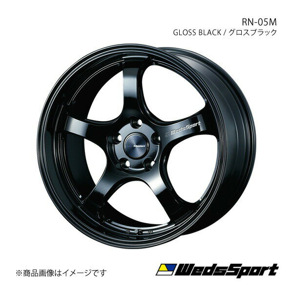 WedsSport/RN-05M AUDI A8 4H L 4.0/4.0 TFSI クワトロ アルミホイール1本【19×9.0J 5-112 INSET30 GLOSS BLACK】 0073655