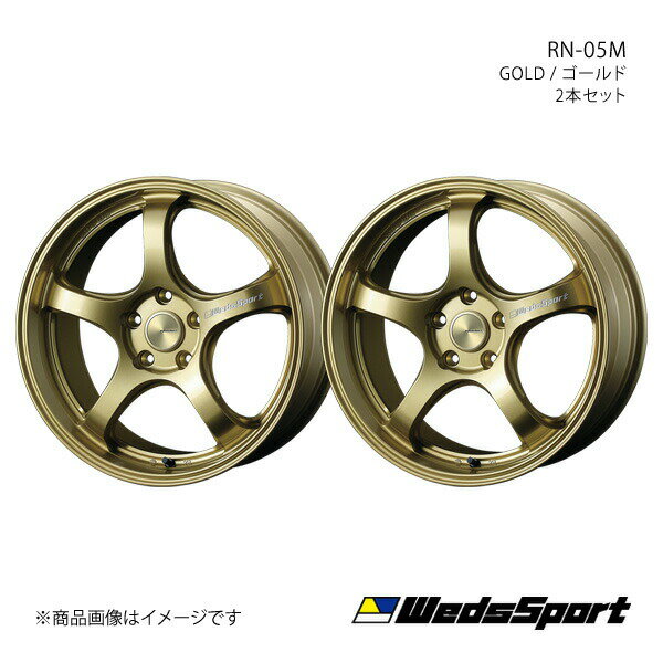 WedsSport/RN-05M プリウス 60系 アルミホイール2本セット【18×7.5J 5-114.3 INSET45 GOLD】0072823×2