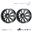 LEONIS/RT カムリ AXVH70 アルミホイール2本セット【20×8.5J 5-114.3 INSET45 BMCMC】0041207×2(2)
