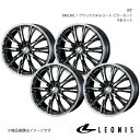 LEONIS/RT フーガ Y50 FR アルミホイール4本セット【18×8.0J 5-114.3 INSET42 BMCMC】0041193×4(2)