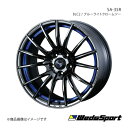 WedsSport/SA-35R RAV4 50系 アルミホイール1本【18×7.5J 5-114.3 INSET35 BLC2】 0073617(2)