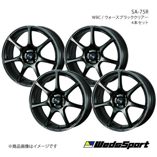 WedsSport/SA-75R SX4 Sクロス YA22S/YB22S 2017/7〜 アルミホイール4本セット【18×7.5J 5-114.3 INSET45 WBC】0073986×4