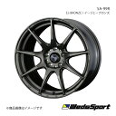 WedsSport/SA-99R アテンザ GJ系 アルミホイール1本【17×7.5J 5-114.3 INSET45 EJ-BRONZE】 0073898(2)