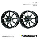 WedsSport/SA-99R デイズルークス B21A アルミホイール2本セット【15×5.0J 4-100 INSET45 WBC】0073860×2(2)
