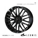 LEONIS/SK オデッセイ RC1/RC2/RC4 アルミホイール1本 【18×7.0J 5-114.3 INSET55 HYPER BMC(ハイパーブラックメタルコート)】0040967(2)