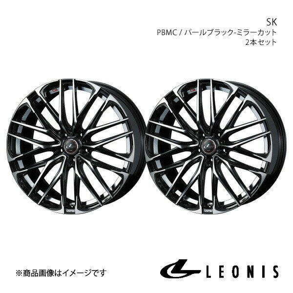 LEONIS/SK SC 40系 純正タイヤサイズ(245/40-18) アルミホイール2本セット【18×8.0J 5-114.3 INSET42 PBMC】0038335×2