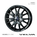 VELVA/SPORT2 アルト/アルトエコ HA36S アルミホイール1本【13×4.0B 4-100 INSET45 ディープメタル2】0039147(2)