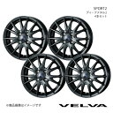 VELVA/SPORT2 ノート E13 アルミホイール4本セット【16×5.5J 4-100 INSET50 ディープメタル2】0040104×4(2)