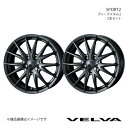 VELVA/SPORT2 CX-5 KF系 アルミホイール2本セット【19×7.5J 5-114.3 INSET48 ディープメタル2】0039173×2(2)