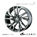 LEONIS/TE デリカD:5 CV2W/CV4W FF 2009/12〜 アルミホイール1本【20×8.5J 5-114.3 INSET45 BMCMC(ブラックメタルコート/ミラーカット)】0038799(2)