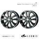 LEONIS/VR ミライース LA300系 アルミホイール2本セット【16×5.0J 4-100 INSET45 BMCMC】0041221×2(2)