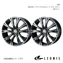 LEONIS/VR デリカD:5 CV2W/CV4W FF アルミホイール2本セット【19×8.0J 5-114.3 INSET43 BMCMC】0041281×2(2)