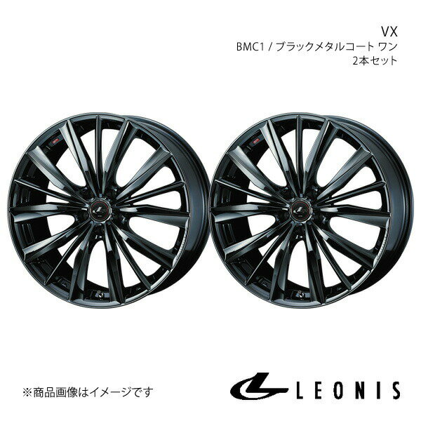 LEONIS/VX オーリス 150系 アルミホイール2本セット【18×8.0J 5-114.3 INSET42 BMC1】0039258×2