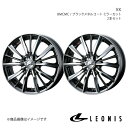 LEONIS/VX アルト/アルトエコ HA37S/HA97S アルミホイール2本セット【15×4.5J 4-100 INSET45 BMCMC】0033236×2(2)