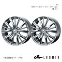 LEONIS/VX クラウン 210系 4WD アルミホイール2本セット【18×8.0J 5-114.3 INSET42 HSMC】0033279×2(2)