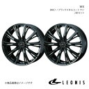 LEONIS/WX アイシス 10系 アルミホイール2本セット【18×7.0J 5-114.3 INSET53 BMC1】0039269×2(2)