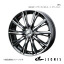 LEONIS/WX カローラアクシオ 160系 14インチ車 アルミホイール1本 【17×7.0J 4-100 INSET45 BMCMC(ブラックメタルコート ミラーカット)】0033882(2)