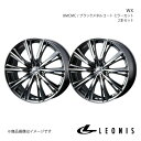 LEONIS/WX オデッセイ RC1/RC2/RC4 アルミホイール2本セット【18×7.0J 5-114.3 INSET47 BMCMC】0033900×2(2)