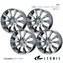 LEONIS/WX クラウンマジェスタ 200系 4WD アルミホイール4本セット【17×7.0J 5-114.3 INSET42 HSMC】0033883(2)