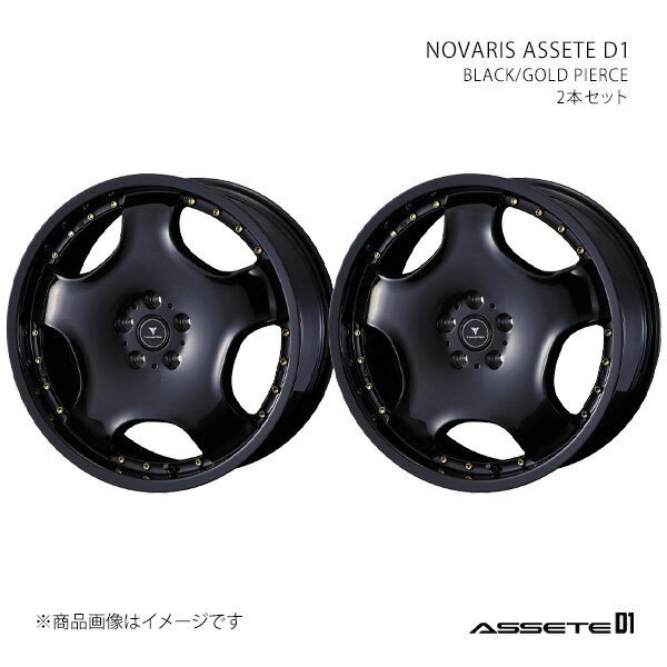 NOVARIS IS 30系(〜'20/11) IS350・IS300・IS200t アルミホイール 2本セット 0041844×2【18×8J 5-114.3 INSET42 BLK/G】(2)