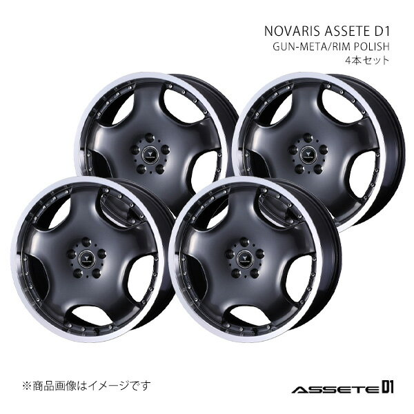 NOVARIS レガシィB4 BN系 アルミホイール 4本セット 0041865×4【20×8J 5-114.3 INSET42 GMT/P】