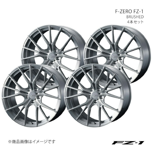 F-ZERO FZ-1 エフゼロ エフゼットワン GS F 10系 アルミホイール4本セット 0038982×4【20×8.5J 5-114.3 INSET38 BRUSHED】