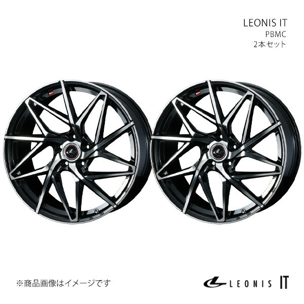 LEONIS IT インサイト ZE4 アルミホイール 2本セット 0040592×2【17×7.0J 5-114.3 INSET42 PBMC】