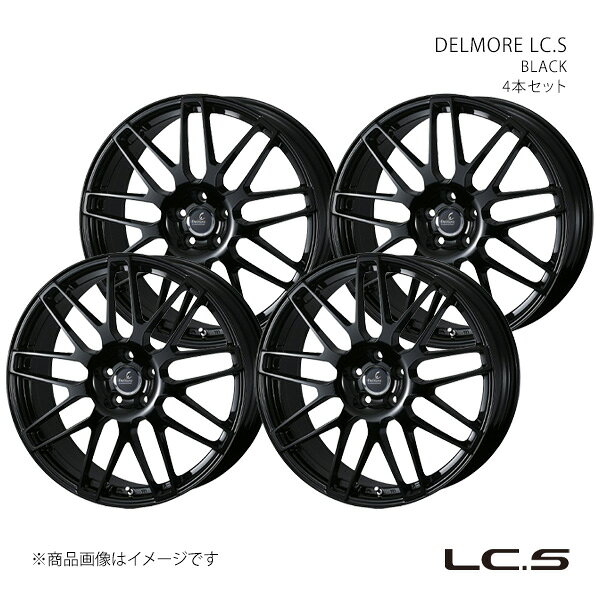 DELMORE LC.S エルシーエス クラウン 200系/FR(4ポットキャリパー除く) アルミホイール4本セット 0042151×4【19×8.0J 5-114.3 INSET40 GLOSS BLACK】