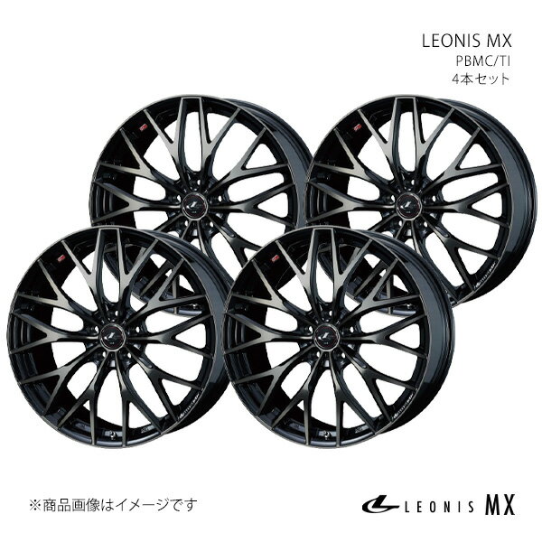 LEONIS MX ラクティス 120系 ホイール 4本セット 0037423×4 【17×7.0J 5-100 INSET47 パールブラックミラー】